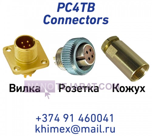 РС4ТВ PC4TB Electronic Connector